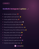 Aesthetic Instagram Captions