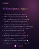 New Car Blessing & Blessed Captions