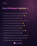 Cute Christmas Captions