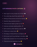 Cute Wedding Photo Captions