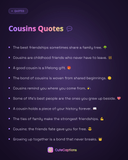 Cousins Quotes