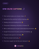 Gym Selfie Captions