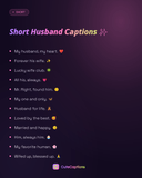 Short Husband Captions