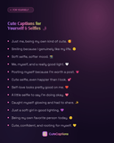 Cute Captions for Yourself & Selfies